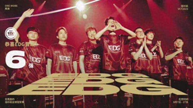 体育山东泰山：明日集结 开启第三阶段拉练