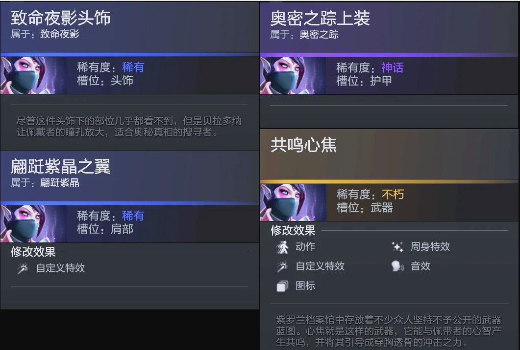 廖三宁24分北控终结广厦5连胜 萨林杰16+16+9孙