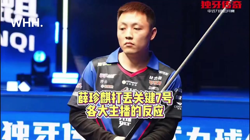 取得领先 取得领先