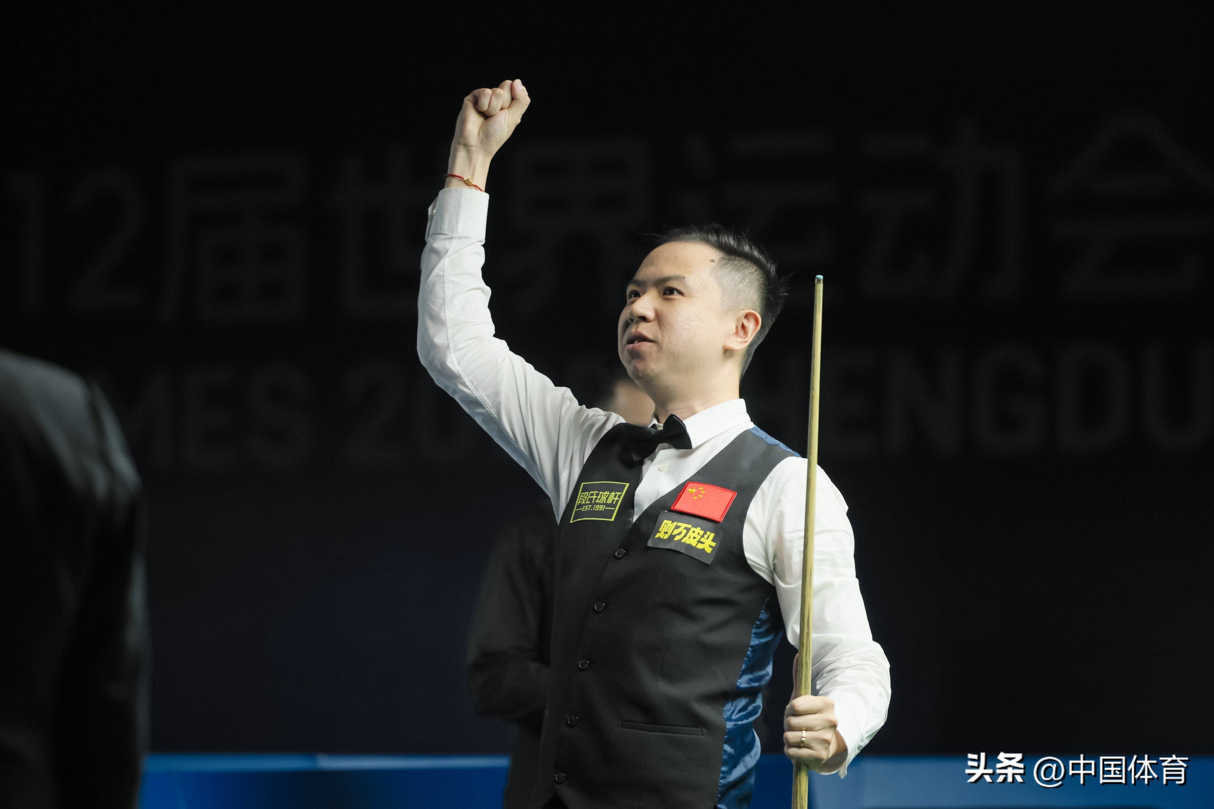 这场比赛对 这场比赛对