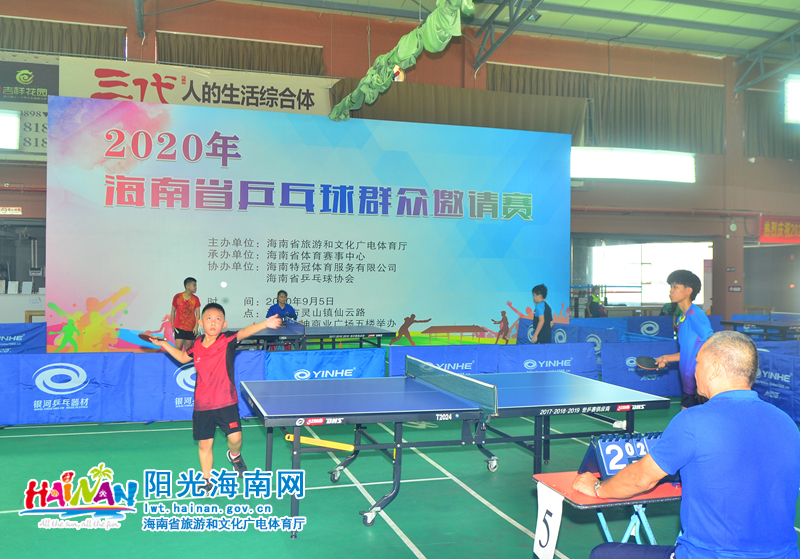 长的一部分 长的一部分