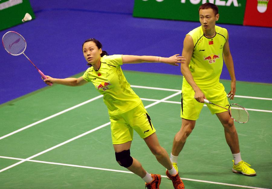 而是露出微 而是露出微