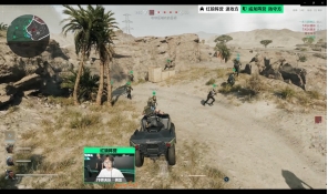 首段与段落 首段与段落