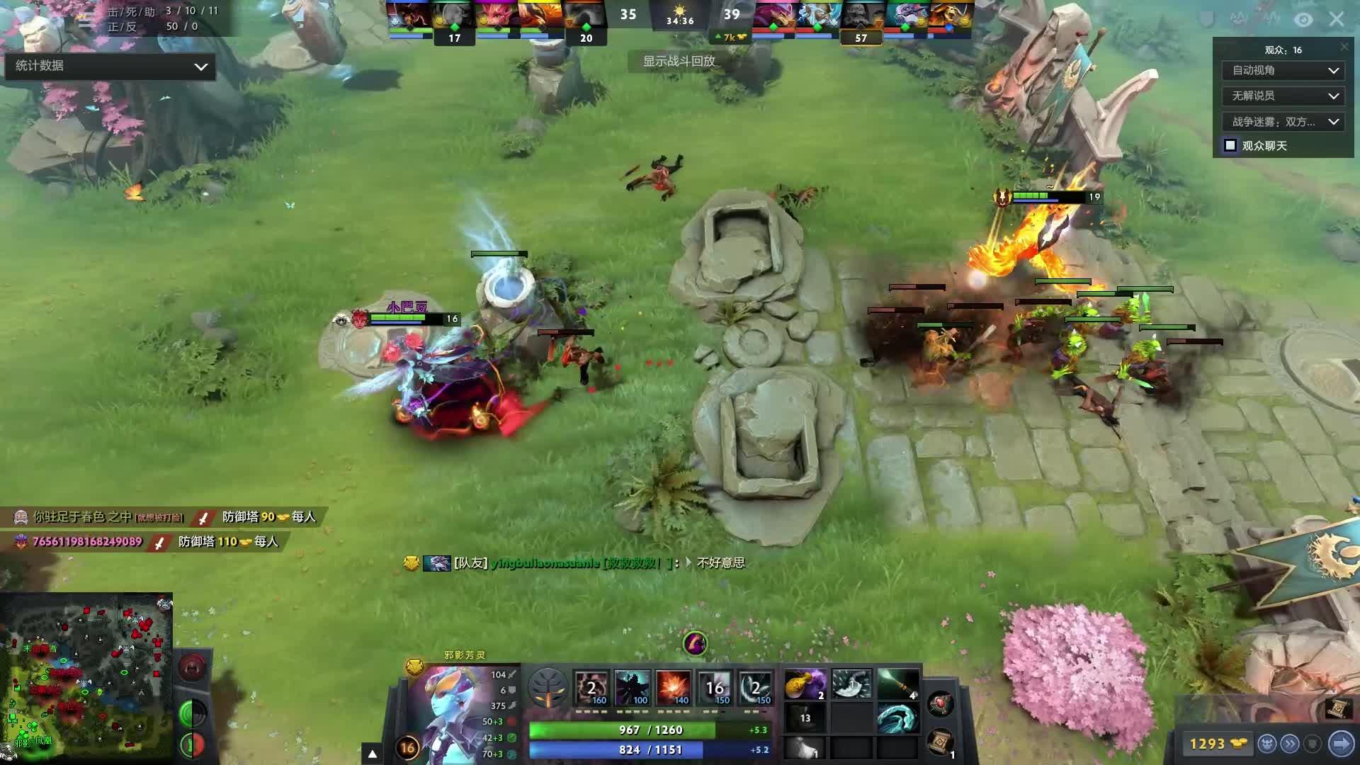 切断二段Q 切断二段Q