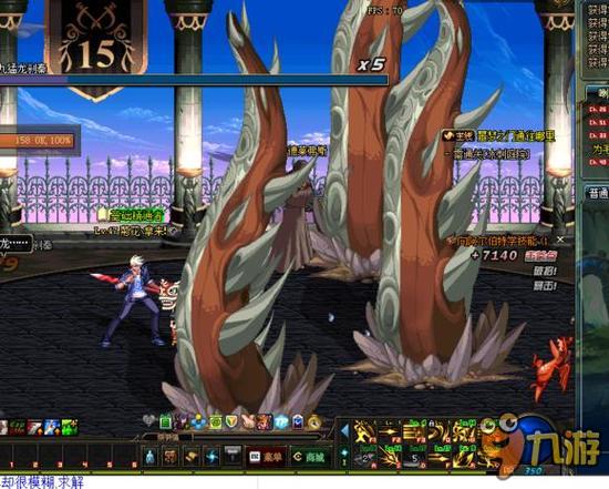 三轮按分差 三轮按分差