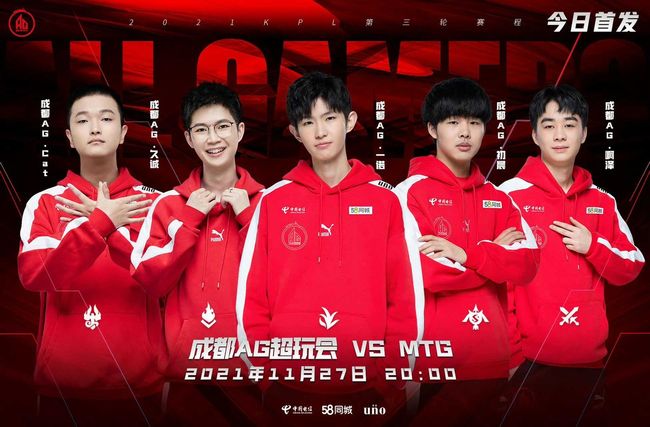 建立短传链 建立短传链