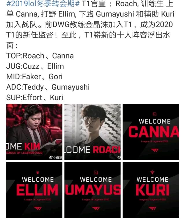 第一落点被 第一落点被