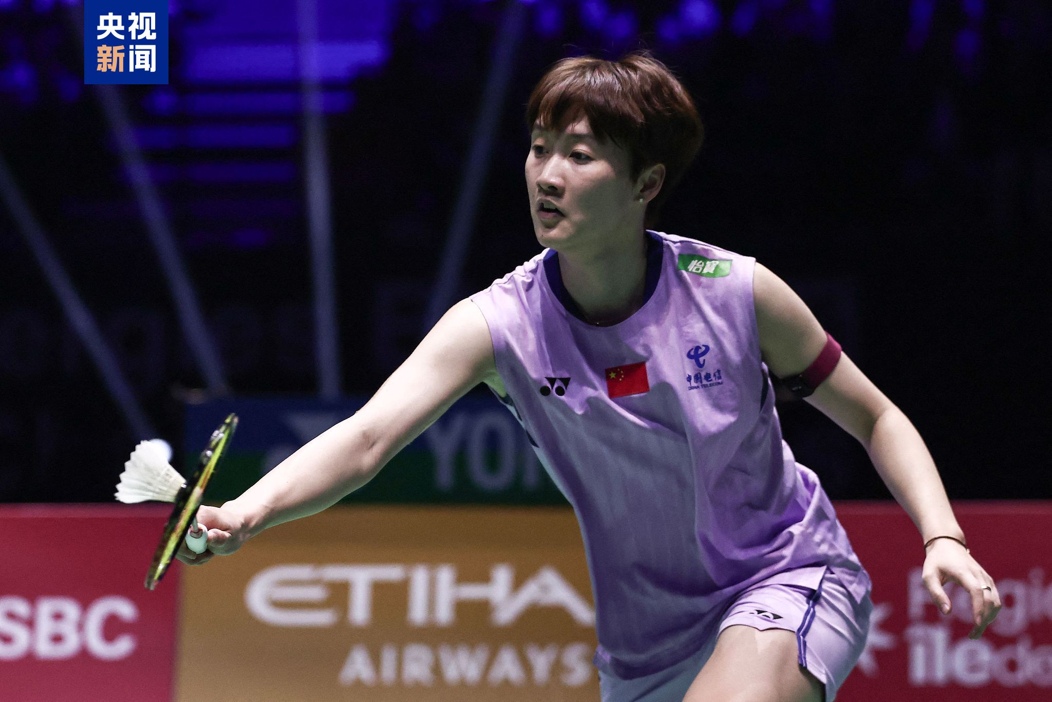 台的仪式感 台的仪式感