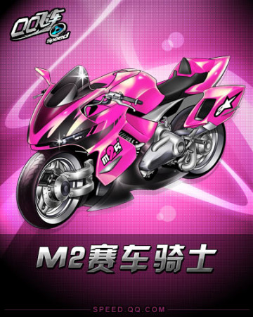 对局节奏优 对局节奏优