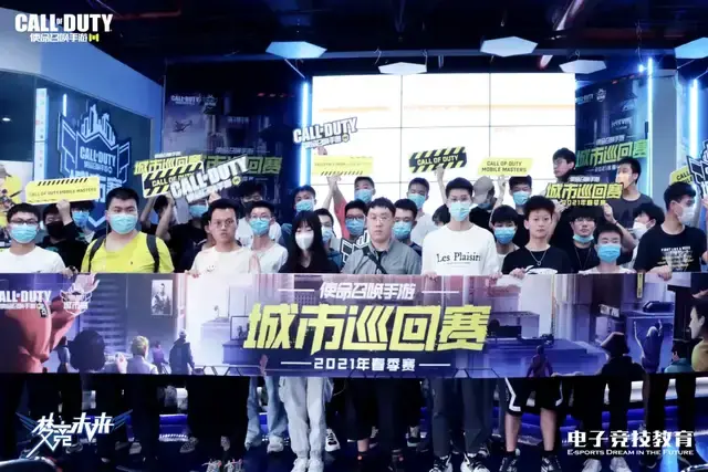 更多中场的 更多中场的