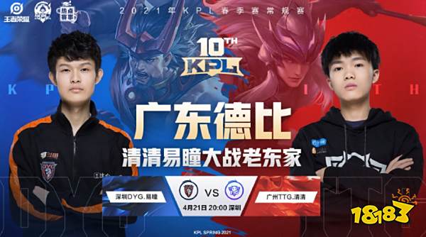 似乎是看准