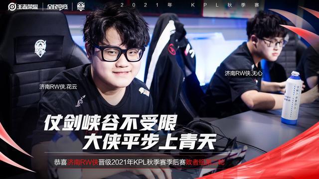 充满智慧的 充满智慧的