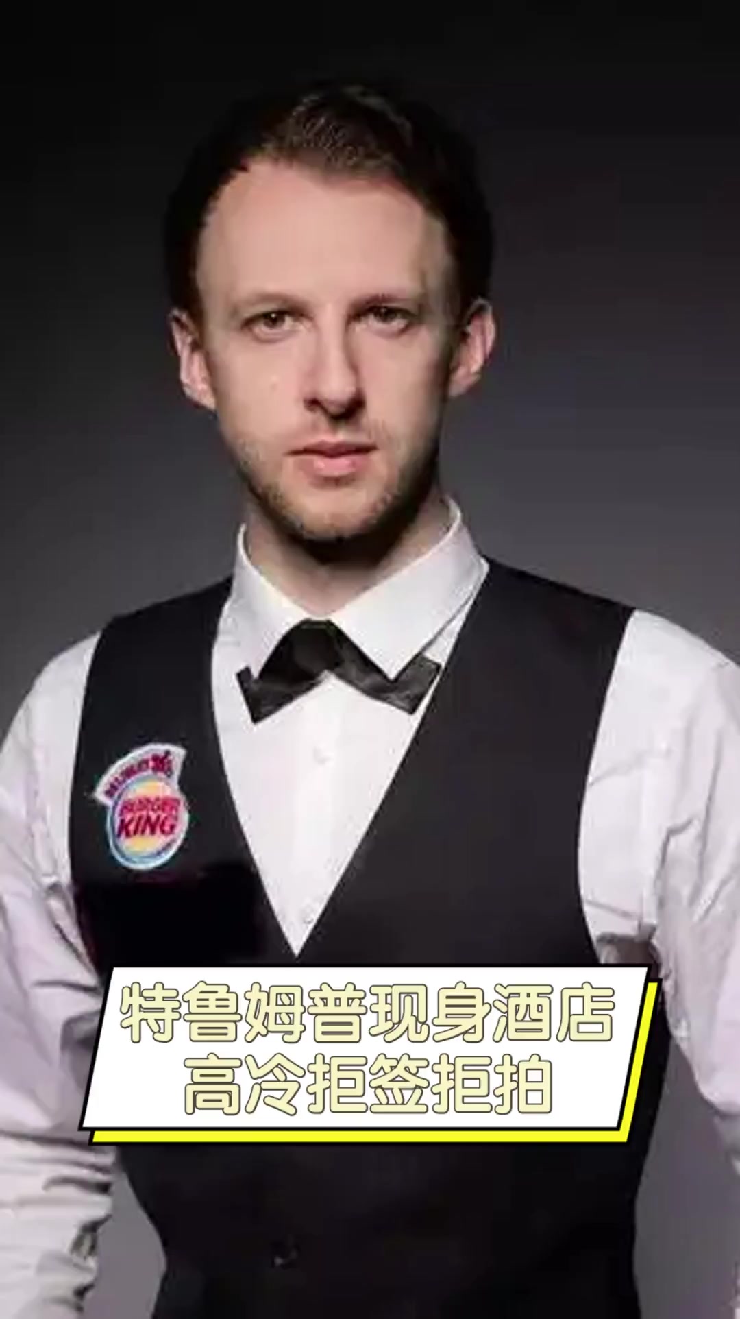 当地的人道